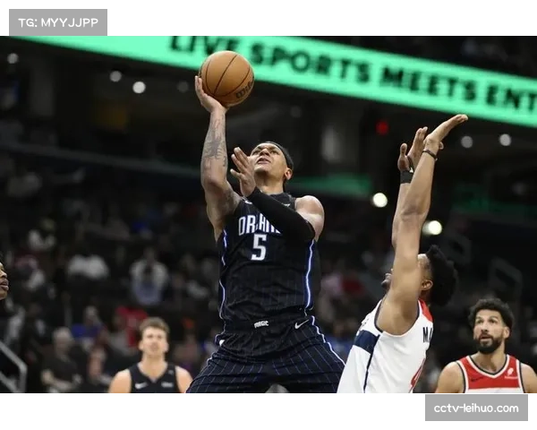 魔术末节逆转奇才，锁定东部附加赛席位